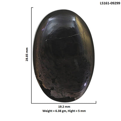 Natural Hypersthene 19.2x28.85x5 mm Oval Shape Polished Gemstone LS161-09299