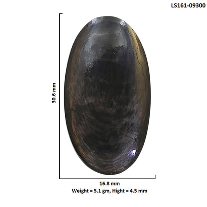 Natural Hypersthene 16.8x30.6x4.5 mm Oval Shape Polished Gemstone LS161-09300
