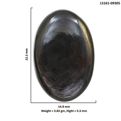 Natural Hypersthene 14.9x22.2x5.3 mm Oval Shape Polished Gemstone LS161-09305