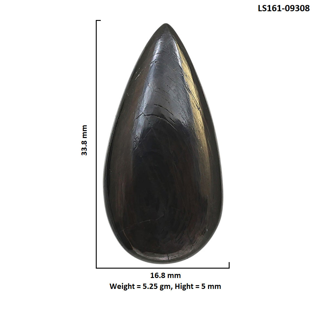 Natural Hypersthene 16.8x33.8x5 mm Pear Shape Polished Gemstone LS161-09308