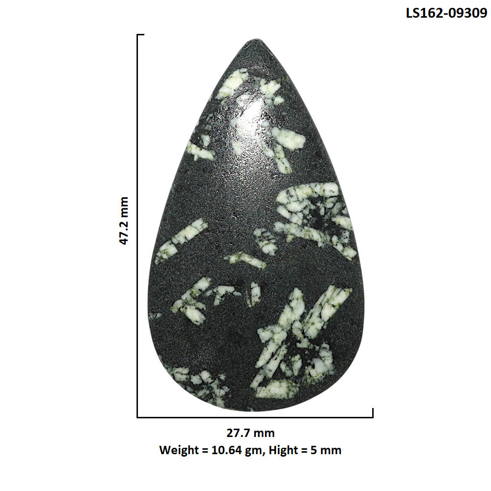 Natural Chinese Writing Stone 27.7x47.2x5 mm Pear Shape Polished Gemstone LS162-09309