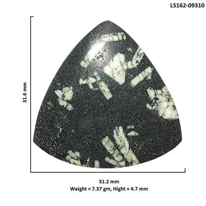 Natural Chinese Writing Stone 31.2x31.6x4.7 mm Fancy Shape Polished Gemstone LS162-09310