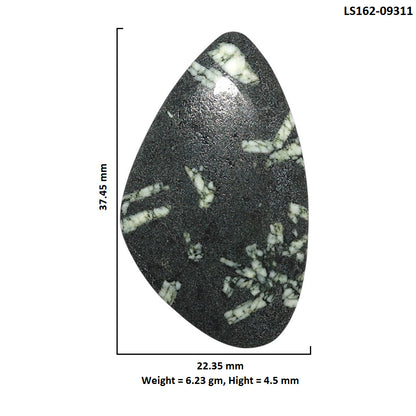 Natural Chinese Writing Stone 22.35x37.45x4.5 mm Fancy Shape Polished Gemstone LS162-09311