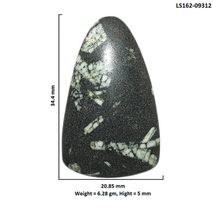 Natural Chinese Writing Stone 20.85x34.4x5 mm Fancy Shape Polished Gemstone LS162-09312