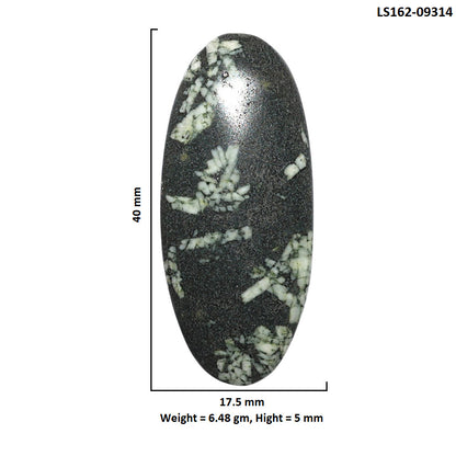 Natural Chinese Writing Stone 17.5x40x5 mm Oval Shape Polished Gemstone LS162-09314