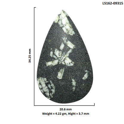 Natural Chinese Writing Stone 20.6x34.25x3.7 mm Pear Shape Polished Gemstone LS162-09315