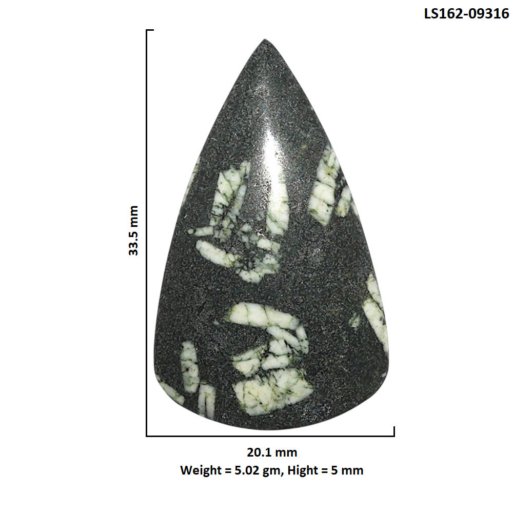 Natural Chinese Writing Stone 20.1x33.5x5 mm Pear Shape Polished Gemstone LS162-09316