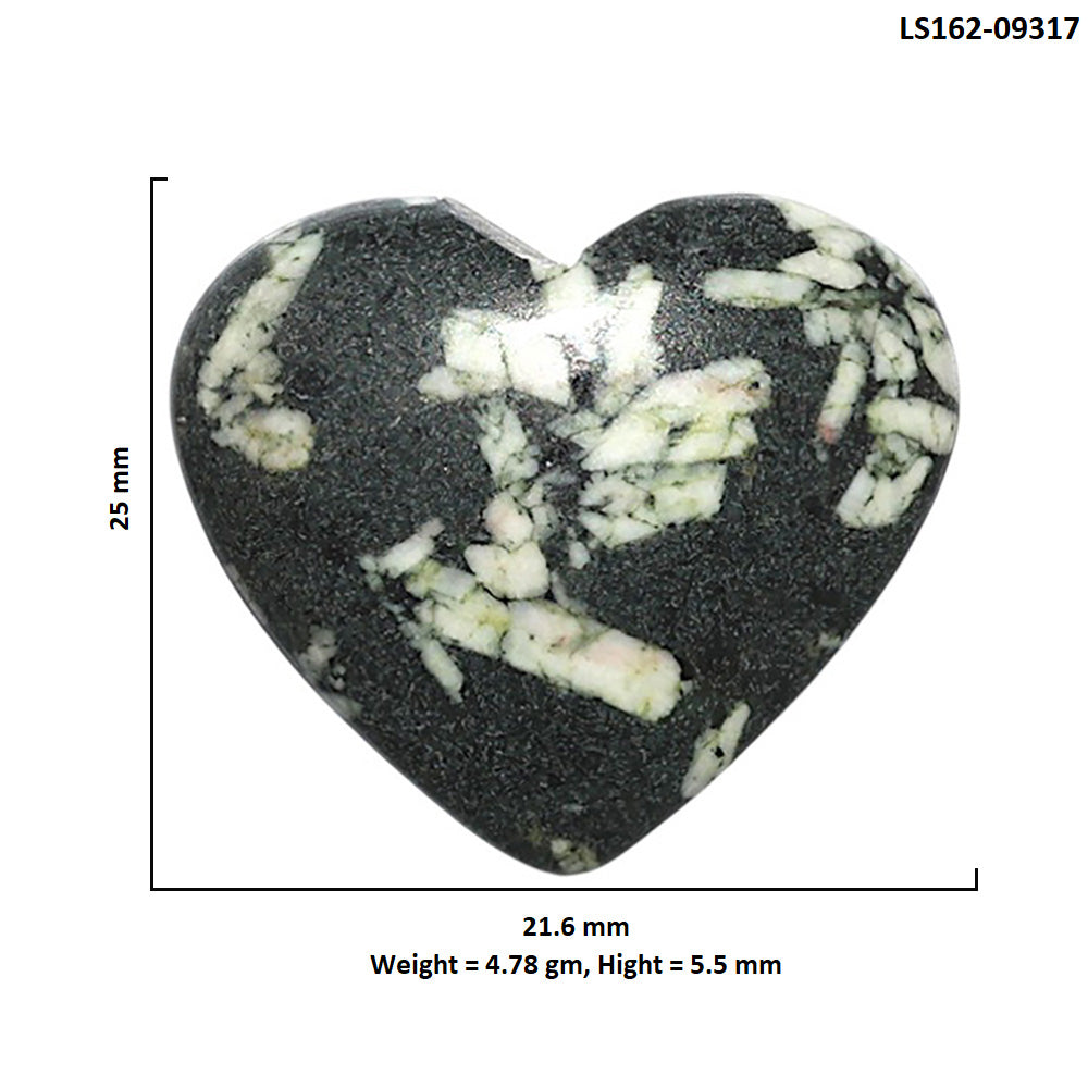 Natural Chinese Writing Stone 21.6x25x5.5 mm Heart Shape Polished Gemstone LS162-09317