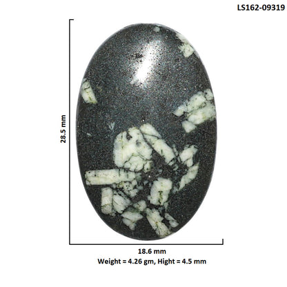 Natural Chinese Writing Stone 18.6x28.5x4.5 mm Oval Shape Polished Gemstone LS162-09319