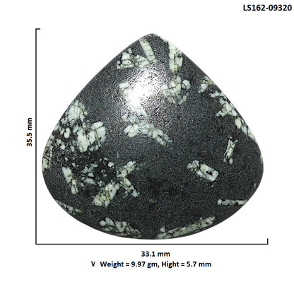 Natural Chinese Writing Stone 33.1x35.5x5.7 mm Heart Shape Polished Gemstone LS162-09320