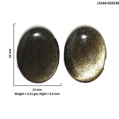 Natural Silver Obsidian 12x16x5.5 mm Oval Shape Polished Gemstone LS164-010236