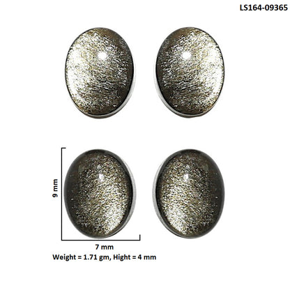 Natural Silver Obsidian 7x9x4 mm Oval Shape Polished Gemstone Set of 4 LS164-09365