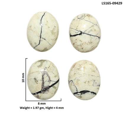 Natural Authentic White Buffalo Turquoise Nevada 8x10x4 mm Oval Shape Polished Gemstone Set of 4 LS165-09429
