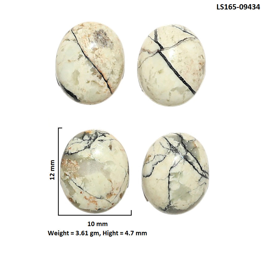 Natural Authentic White Buffalo Turquoise Nevada 10x12x4.7 mm Oval Shape Polished Gemstone Set of 4 LS165-09434