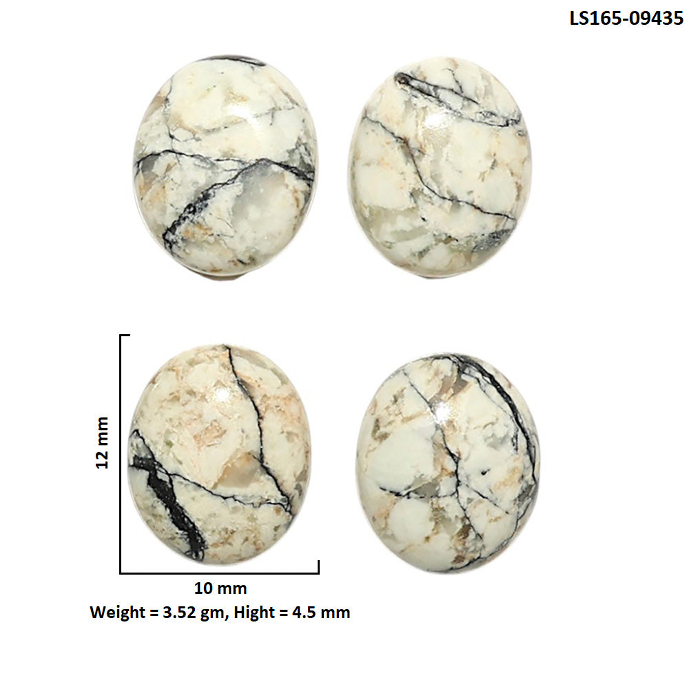 Natural Authentic White Buffalo Turquoise Nevada 10x12x4.5 mm Oval Shape Polished Gemstone Set of 4 LS165-09435