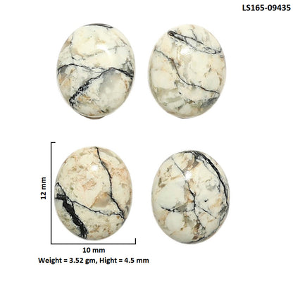 Natural Authentic White Buffalo Turquoise Nevada 10x12x4.5 mm Oval Shape Polished Gemstone Set of 4 LS165-09435