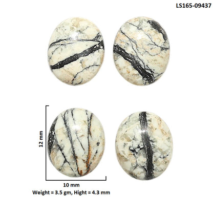 Natural Authentic White Buffalo Turquoise Nevada 10x12x4.3 mm Oval Shape Polished Gemstone Set of 4 LS165-09437