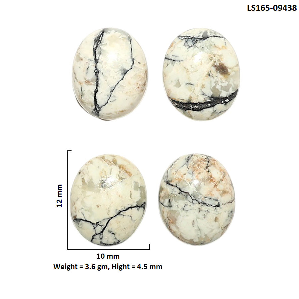 Natural Authentic White Buffalo Turquoise Nevada 10x12x4.5 mm Oval Shape Polished Gemstone Set of 4 LS165-09438