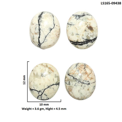 Natural Authentic White Buffalo Turquoise Nevada 10x12x4.5 mm Oval Shape Polished Gemstone Set of 4 LS165-09438