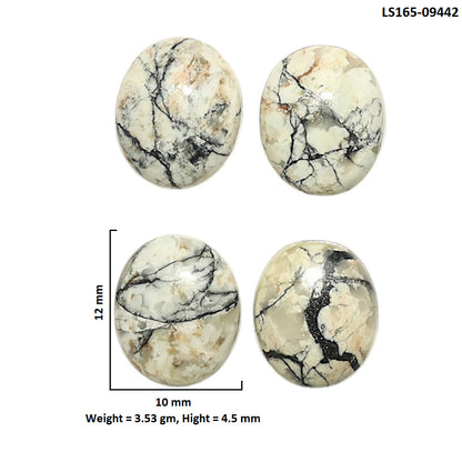 Natural Authentic White Buffalo Turquoise Nevada 10x12x4.5 mm Oval Shape Polished Gemstone Set of 4 LS165-09442