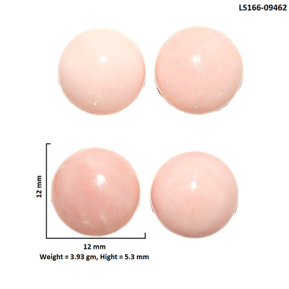Natural Pink Opal 12x12x5.3 mm Round Shape Polished Gemstone Set of 4 LS166-09462