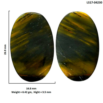 Blue Tiger Eye Pair 16.8x26.9x3.5 mm Oval Shape Polished Gemstone LS17-04230
