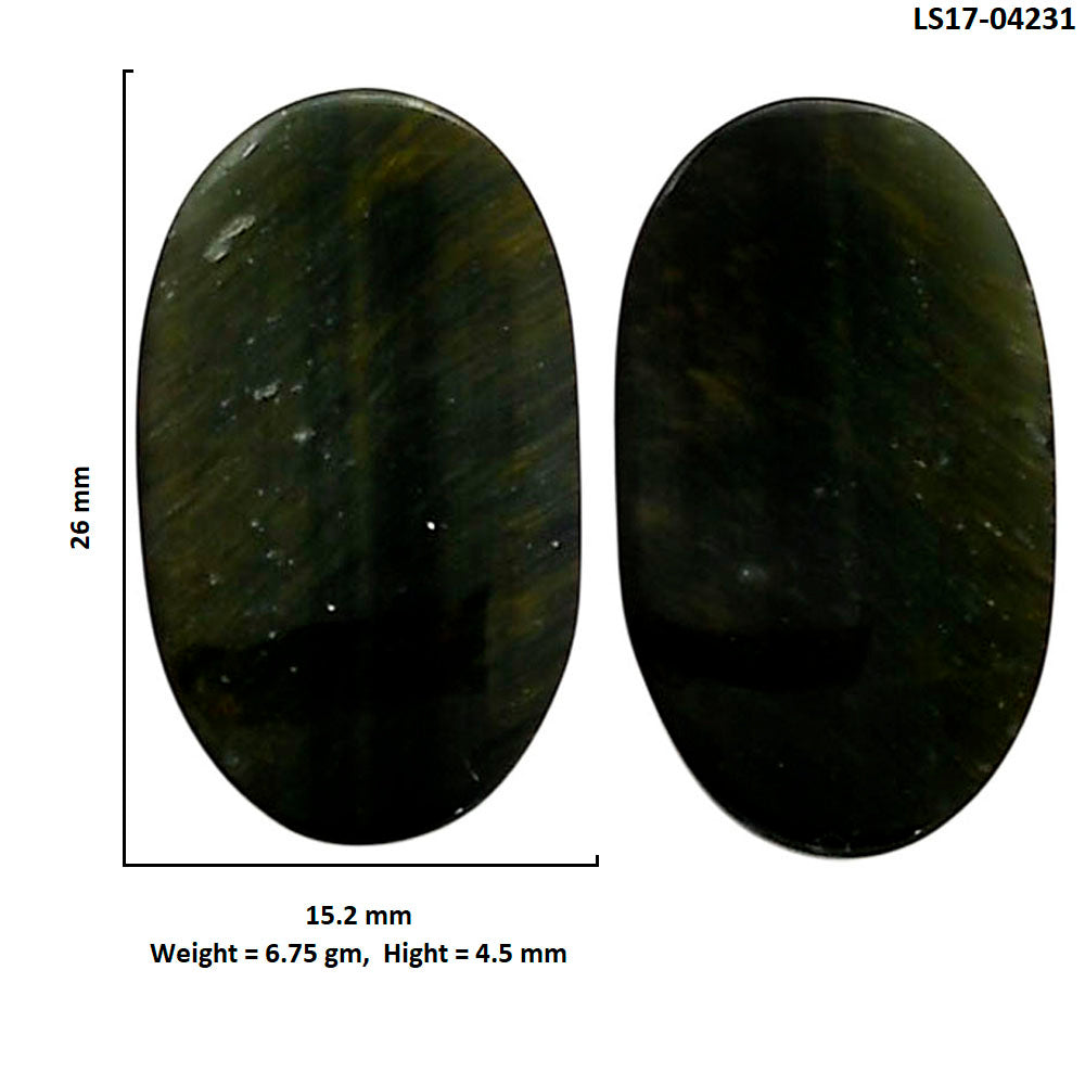 Blue Tiger Eye Pair 15.2x26x4.5 mm Oval Shape Polished Gemstone LS17-04231
