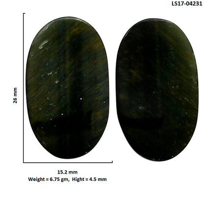 Blue Tiger Eye Pair 15.2x26x4.5 mm Oval Shape Polished Gemstone LS17-04231
