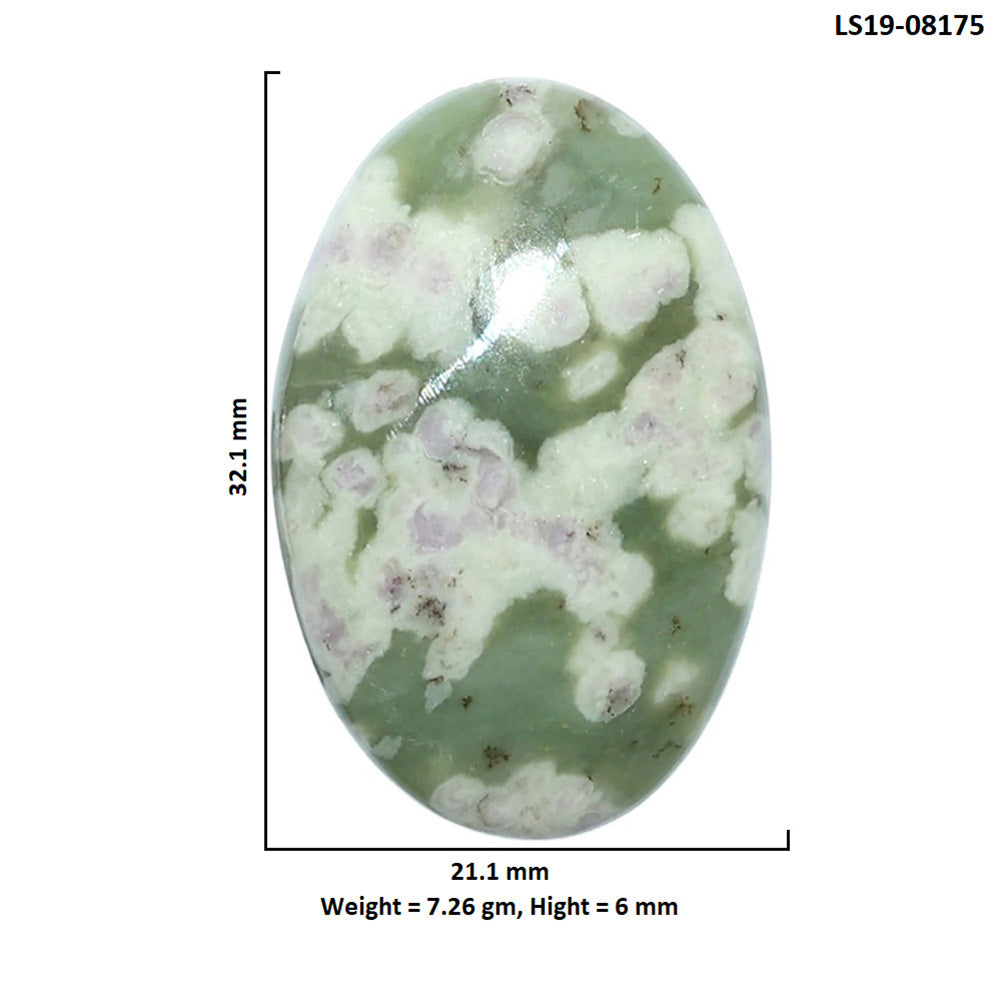 Peace Jade 21.1x32.1x6 mm Oval Shape Polished Gemstone LS19-08175