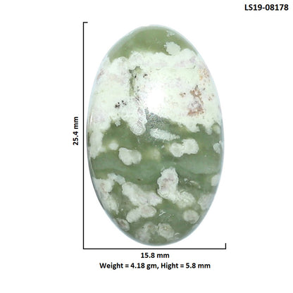 Peace Jade 15.8x25.4x5.8 mm Oval Shape Polished Gemstone LS19-08178