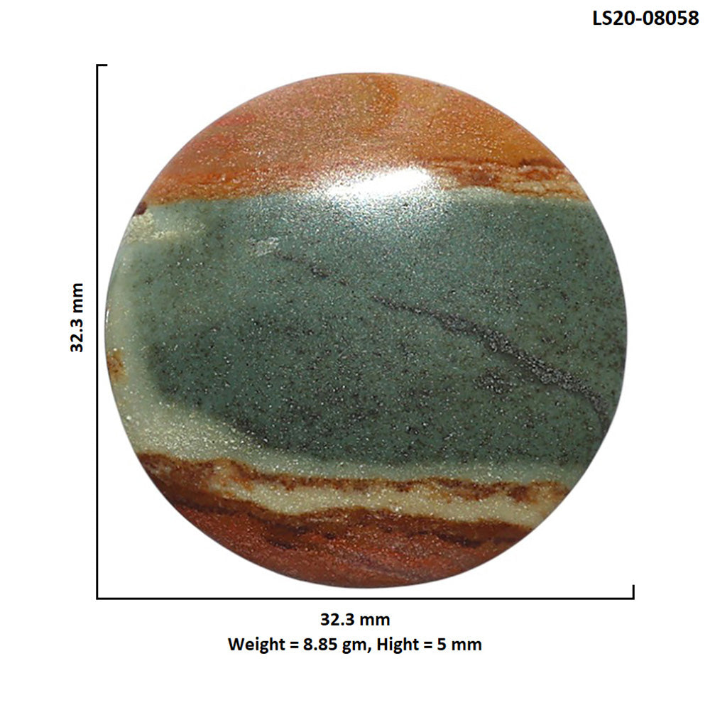 Polygram Jasper 32.3x32.3x5 mm Round Shape Polished Gemstone LS20-08058
