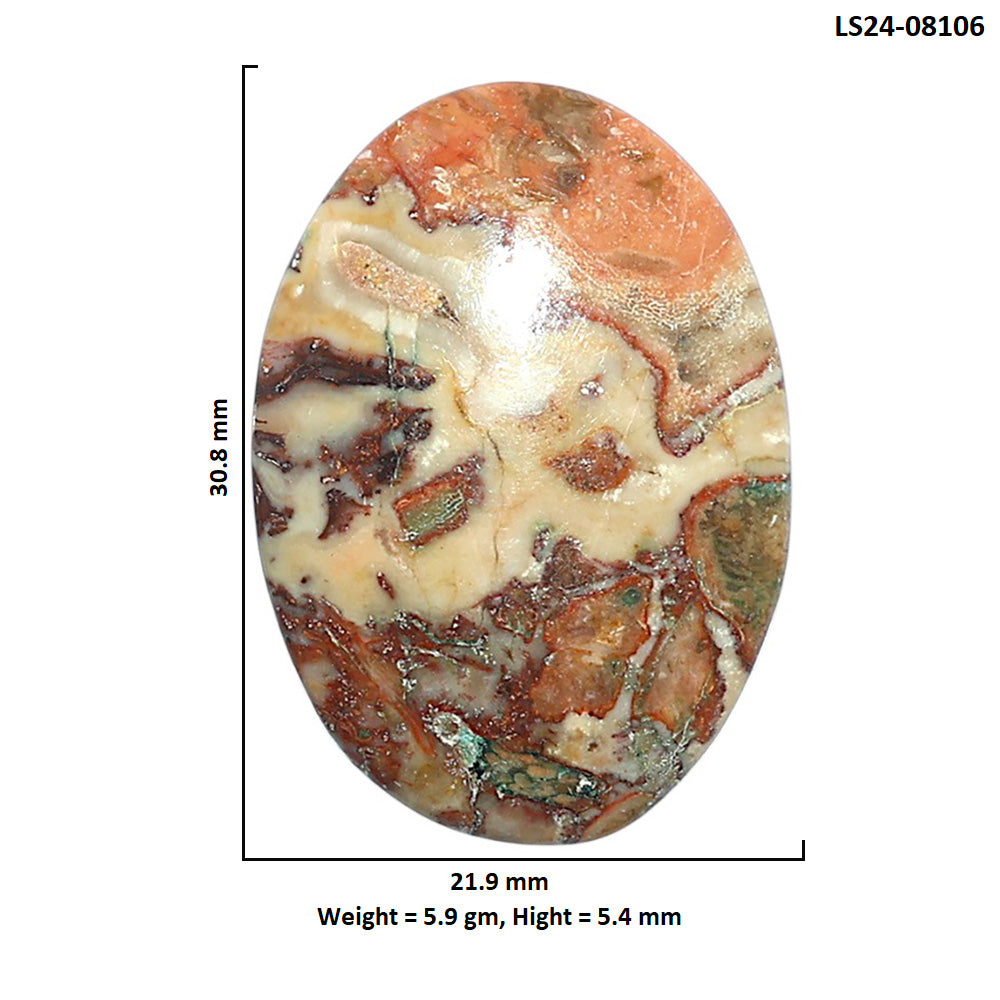Rosetta Picture Jasper 21.9x30.8x5.4 mm Oval Shape Polished Gemstone LS24-08106