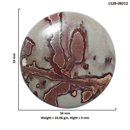 Coffee Bean Jasper 34x34x5 mm Round Shape Polished Gemstone LS28-08212