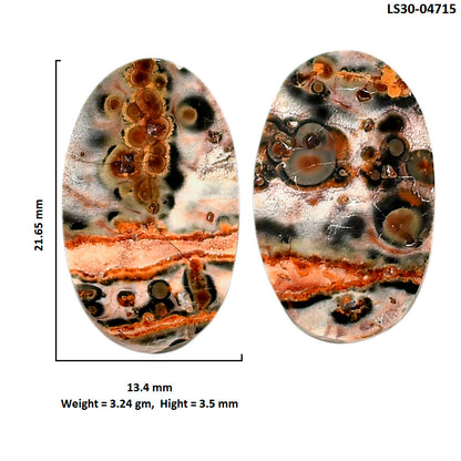 Leopard Skin Jasper Pair 13.4x21.65x3.5 mm Oval Shape Polished Gemstone LS30-04715