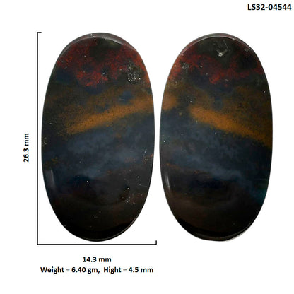 Blood Stone Pair 14.3x26.3x4.5 mm Oval Shape Polished Gemstone LS32-04544