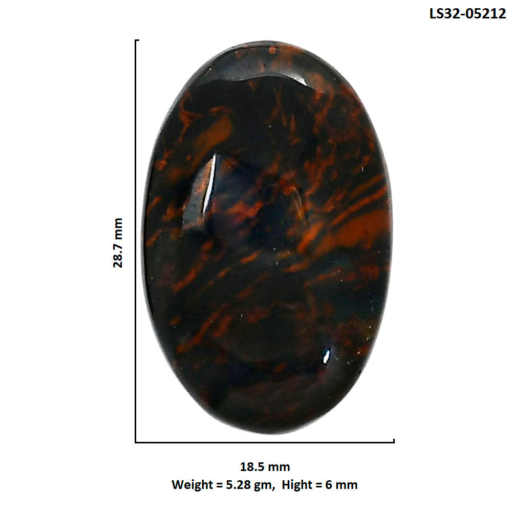 Blood Stone 18.5x28.7x6 mm Oval Shape Polished Gemstone LS32-05212