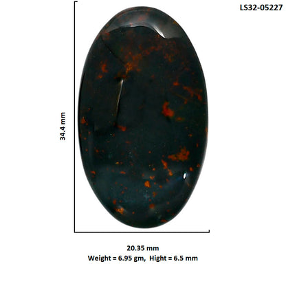 Blood Stone 20.35x34.4x6.5 mm Oval Shape Polished Gemstone LS32-05227