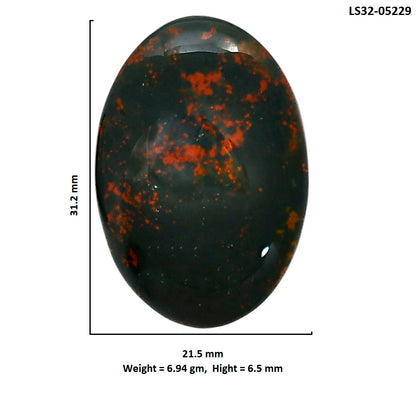 Blood Stone 21.5x31.2x6.5 mm Oval Shape Polished Gemstone LS32-05229