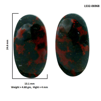 Blood Stone Pair 13.1x24.6x4 mm Oval Shape Polished Gemstone LS32-06968