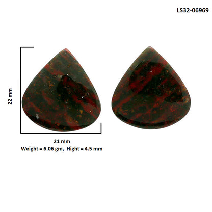 Blood Stone Pair 21x22x4.5 mm Heart Shape Polished Gemstone LS32-06969
