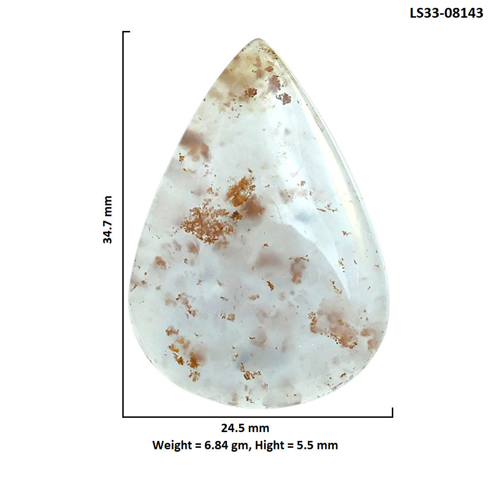 Robinson Ranch Plume Agate 24.5x34.7x5.5 mm Pear Shape Polished Gemstone LS33-08143