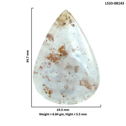 Robinson Ranch Plume Agate 24.5x34.7x5.5 mm Pear Shape Polished Gemstone LS33-08143