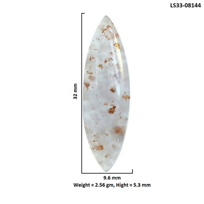 Robinson Ranch Plume Agate 9.6x32x5.3 mm Marquise Shape Polished Gemstone LS33-08144