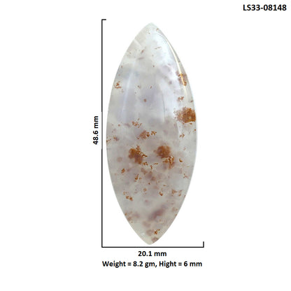 Robinson Ranch Plume Agate 20.1x48.6x6 mm Marquise Shape Polished Gemstone LS33-08148