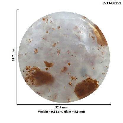 Robinson Ranch Plume Agate 32.7x32.7x5.5 mm Round Shape Polished Gemstone LS33-08151