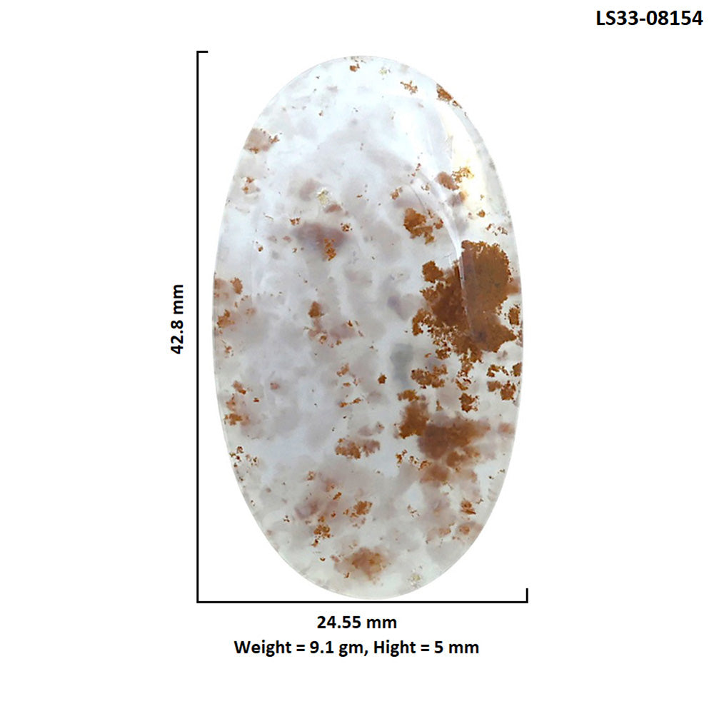 Robinson Ranch Plume Agate 24.55x42.8x5 mm Oval Shape Polished Gemstone LS33-08154