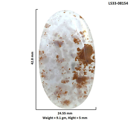 Robinson Ranch Plume Agate 24.55x42.8x5 mm Oval Shape Polished Gemstone LS33-08154