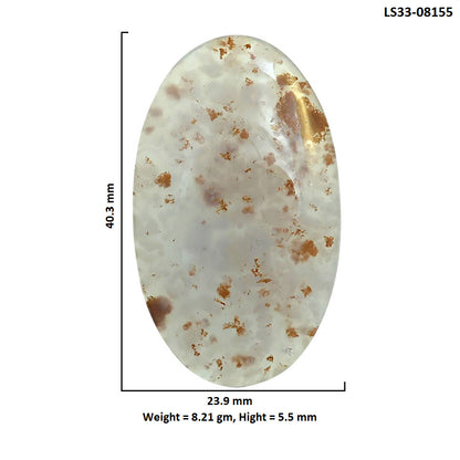 Robinson Ranch Plume Agate 23.9x40.3x5.5 mm Oval Shape Polished Gemstone LS33-08155