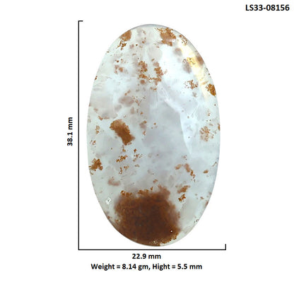 Robinson Ranch Plume Agate 22.9x38.1x5.5 mm Oval Shape Polished Gemstone LS33-08156