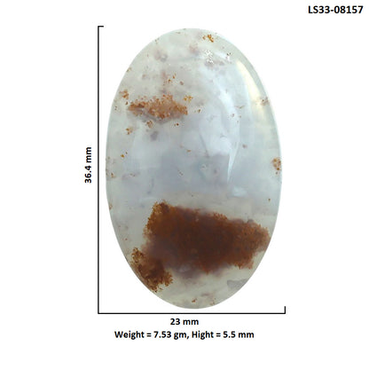 Robinson Ranch Plume Agate 23x36.4x5.5 mm Oval Shape Polished Gemstone LS33-08157